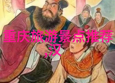 云游天地云旅游网开启新时代旅行篇章