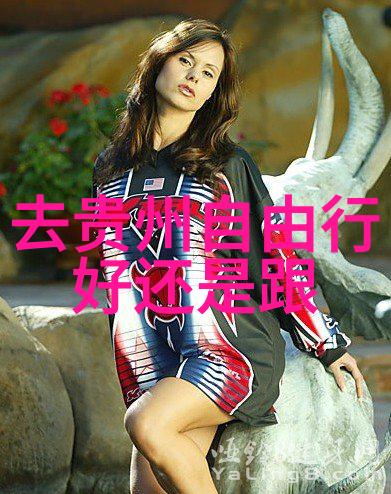 成都私人导游推荐探索四川美食之都的独家旅行体验