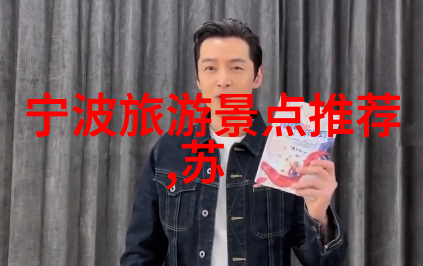 北京当地人都去哪吃小吃-京味探秘北京老字号与热门小吃