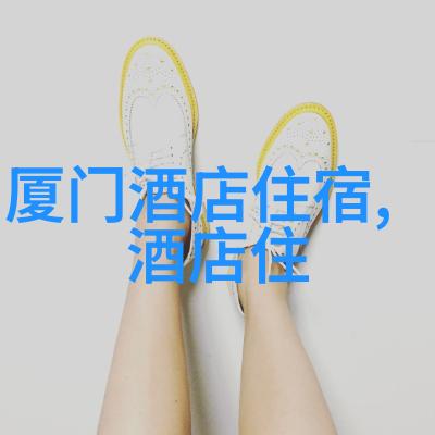 黄果树大瀑布畲山水景区