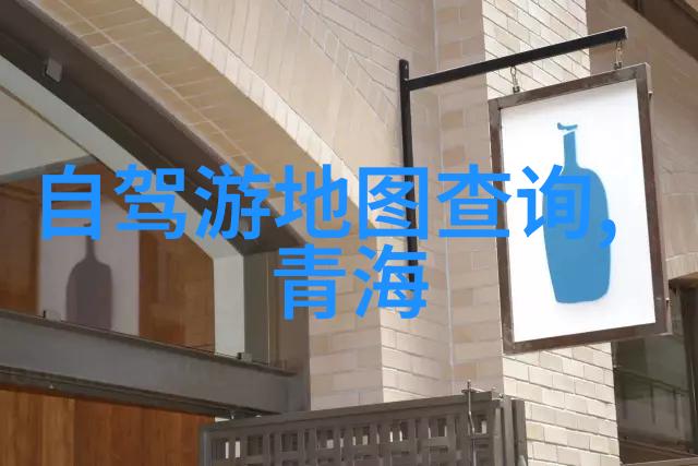 中国美丽之冠探索古都故宫的文化奥秘