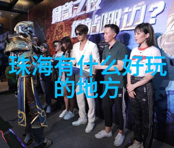 夏日之冠探索三亚美丽海岸线的自驾奇遇