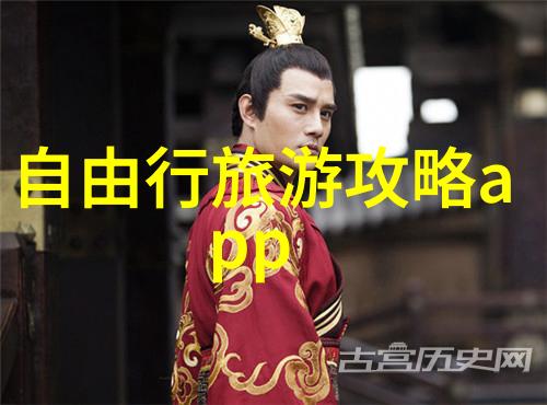 数据驱动杭州旅游景点推荐
