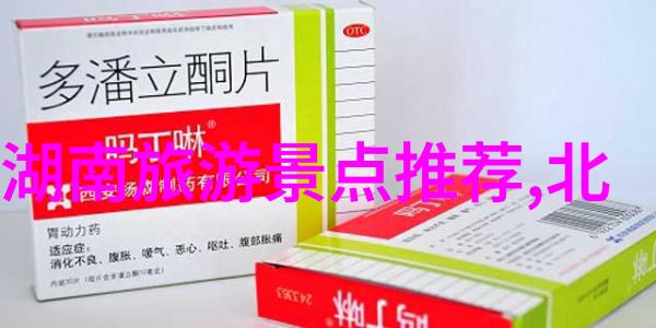 成都本地人爱去的小吃街 - 锦里美食梦探秘成都最热门的街头美味