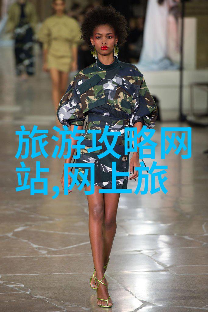 风景如画的自驾之旅穿越时光的乡村小道