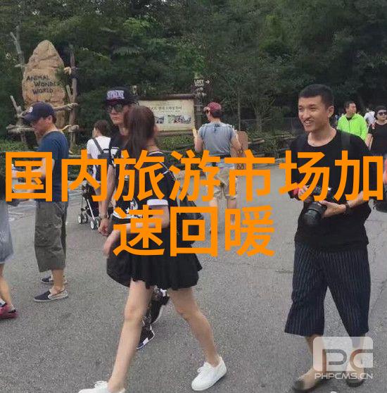 解锁历史秘密在浙江省内有哪些古迹等待我们的探索
