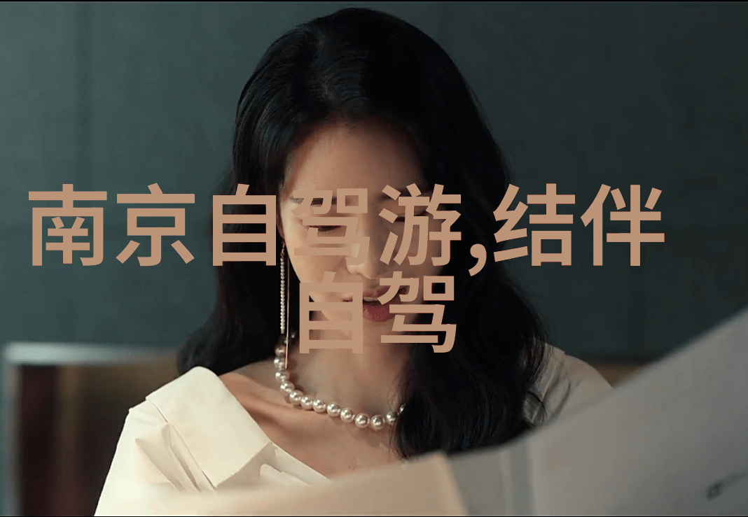 月下独酌甄涵白的沉默之歌