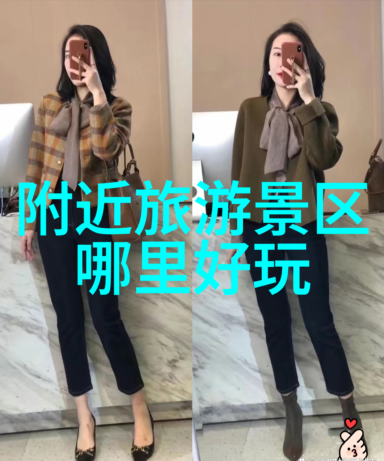 AI超越人气偶像智能系统模仿JENNIE水舞姿态
