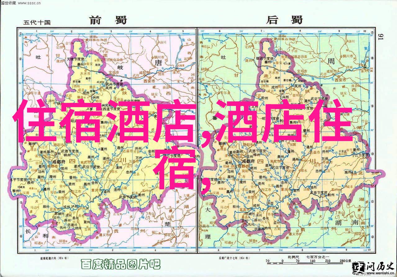 海南岛上的水上乐园都有哪些