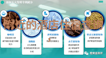 逆旅西域风沙与梦想的交响曲