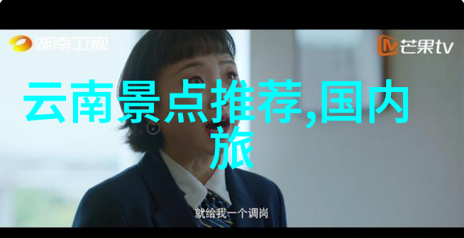 探秘西部神话经历了什么