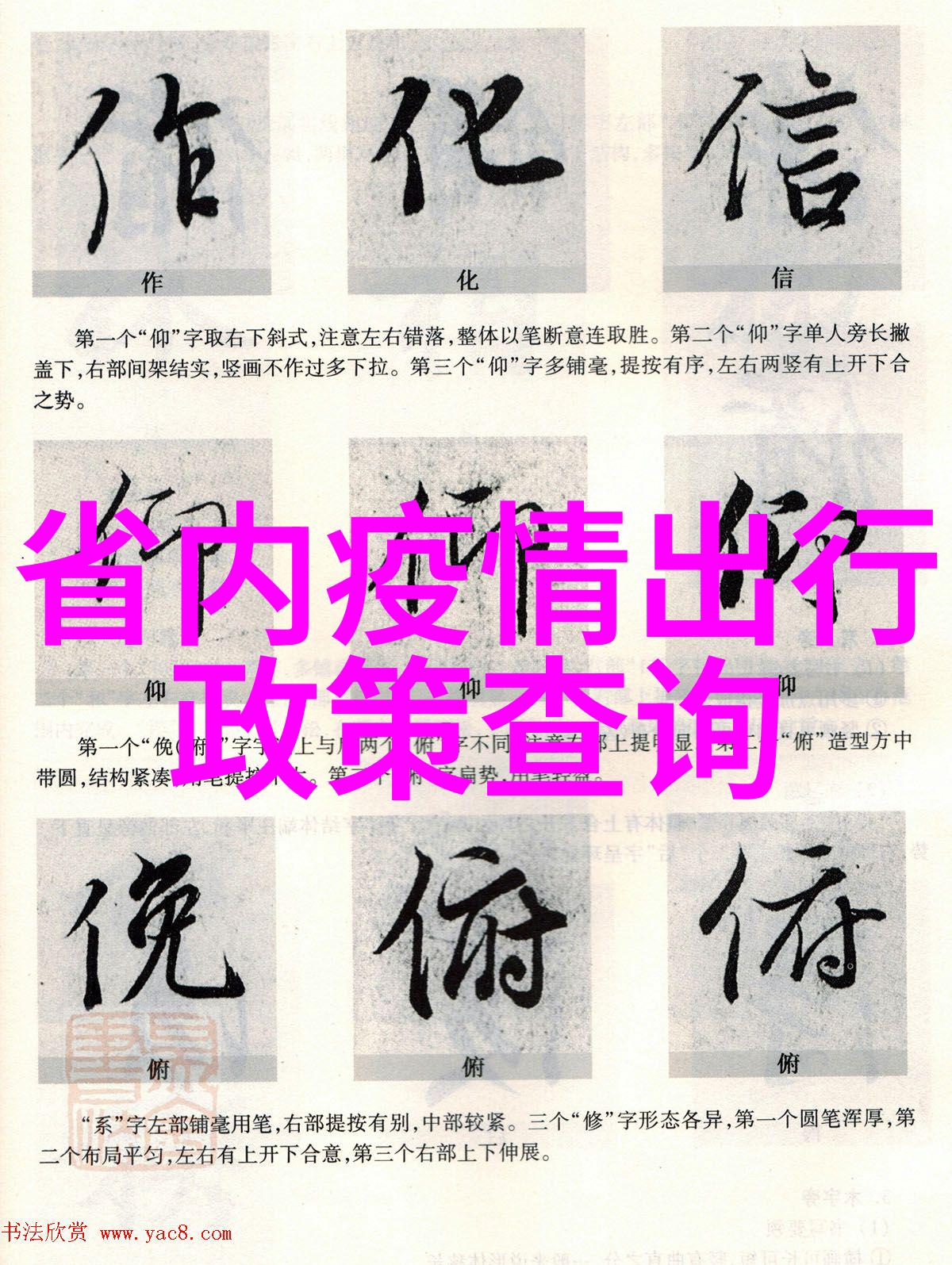 云南三日游必看揭秘大理洱海丽江古城与香格里拉的秘密花园