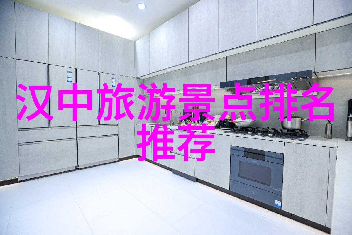 探索未知体验自由学生攀岩照片集锦