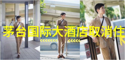 四川自驾游-探索四川美景的浪漫之旅