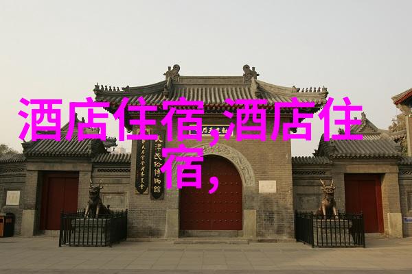 探索京郊秘境一路风景一夜情深的北京周边自驾游
