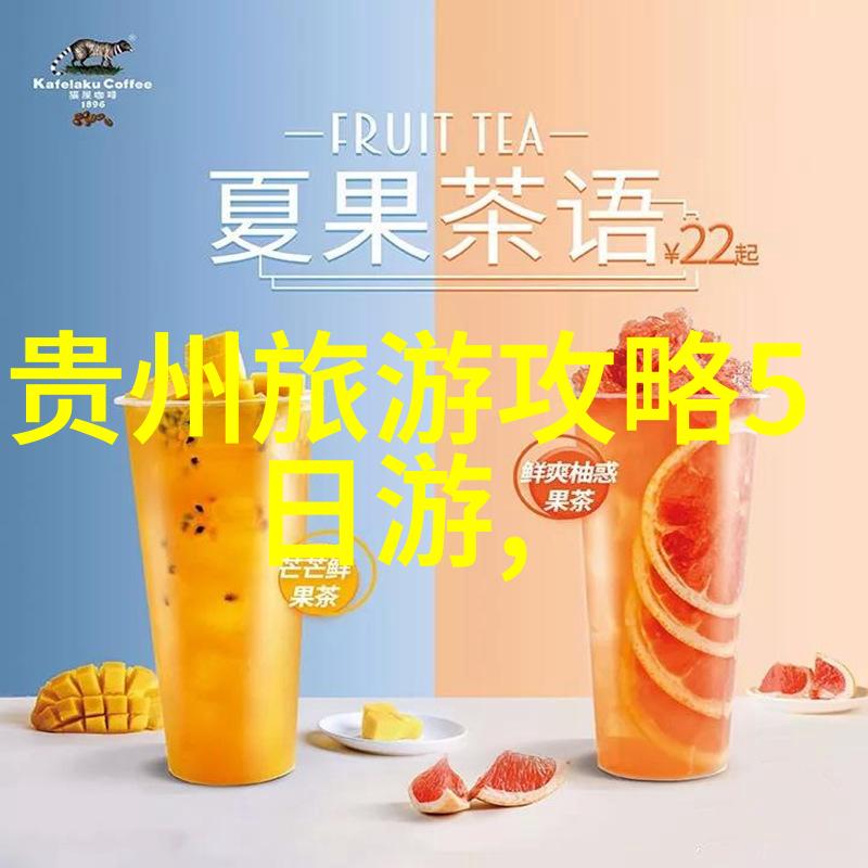 西安旅游攻略自由行路线推荐我的西安之旅从古城墙到大唐美食