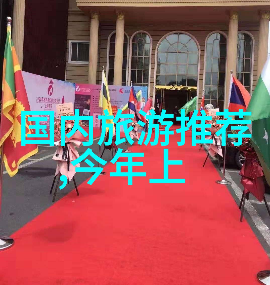 三亚旅游攻略必去景点推荐浏阳大围山国家森林公园门票价格及交通指南