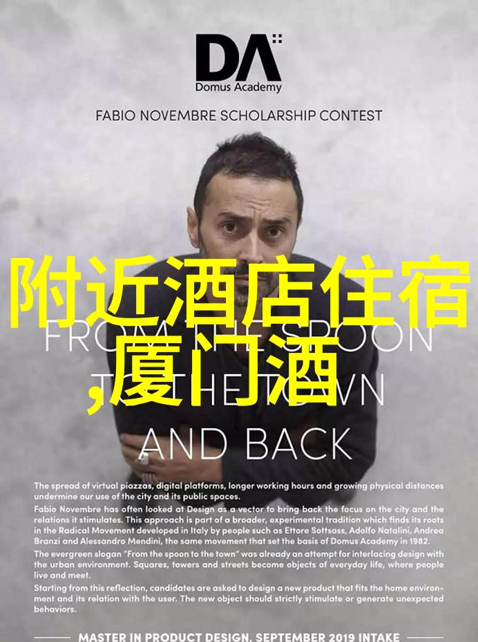 西北自驾游穿越戈壁沙漠的秘密之路你准备好了吗