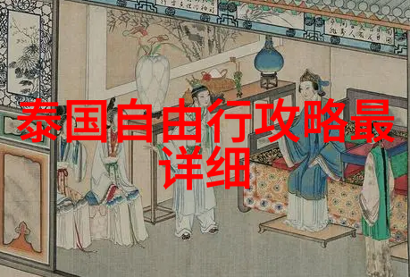 海贼王之最强副船长风暴中的枭雄
