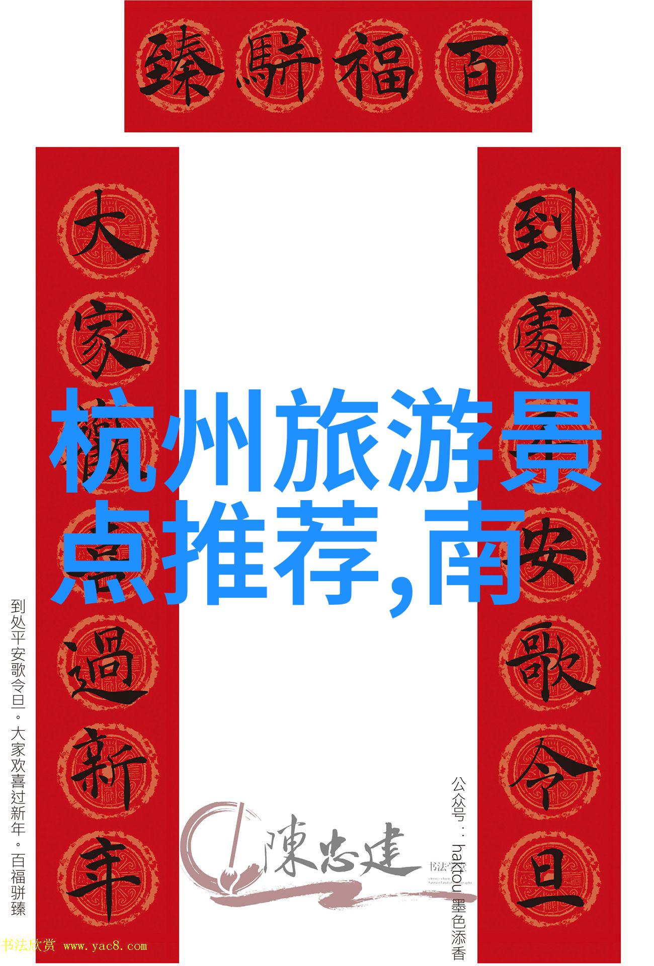 从沿海繁华到内陆静谧探秘山东三日游的反差魅力