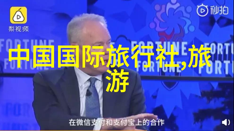 东北的夏日探索冰雪之城的绿意盎然秘境