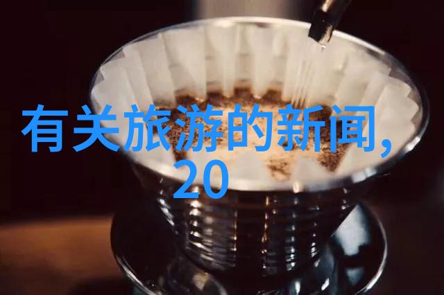 澳大利亚悉尼歌剧院城市标志与海滩魅力相结合