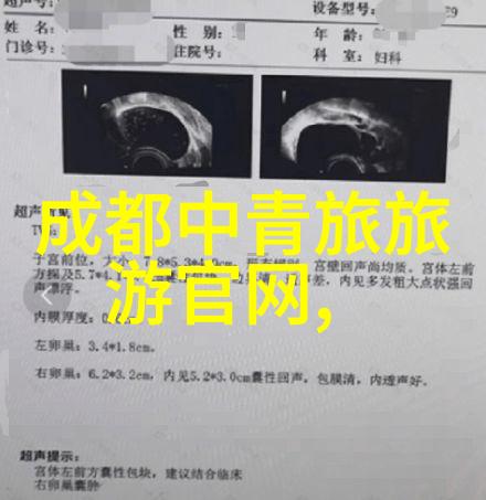 倚天风云浙派笔下的西游奇遇