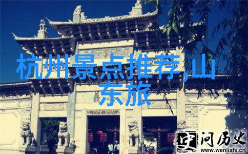 迷失在古老森林的秘密之旅