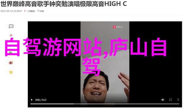 云南好玩吗我去云南那里真的超级有趣