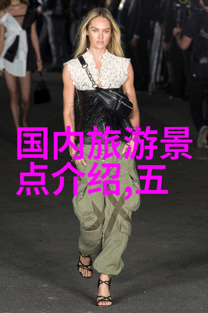 北京小吃攻略品味故宫前的王府井饺子