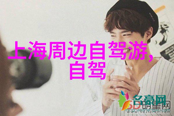 长沙附近有没有值得一游的小镇或自然风光
