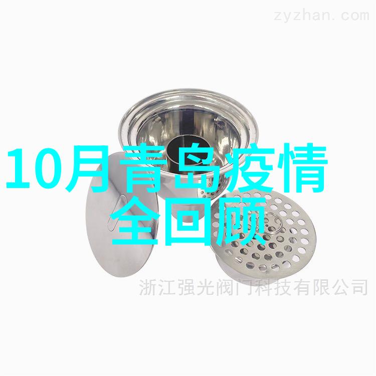 西安古都探秘历史文化遗迹与现代美食的双重魅力