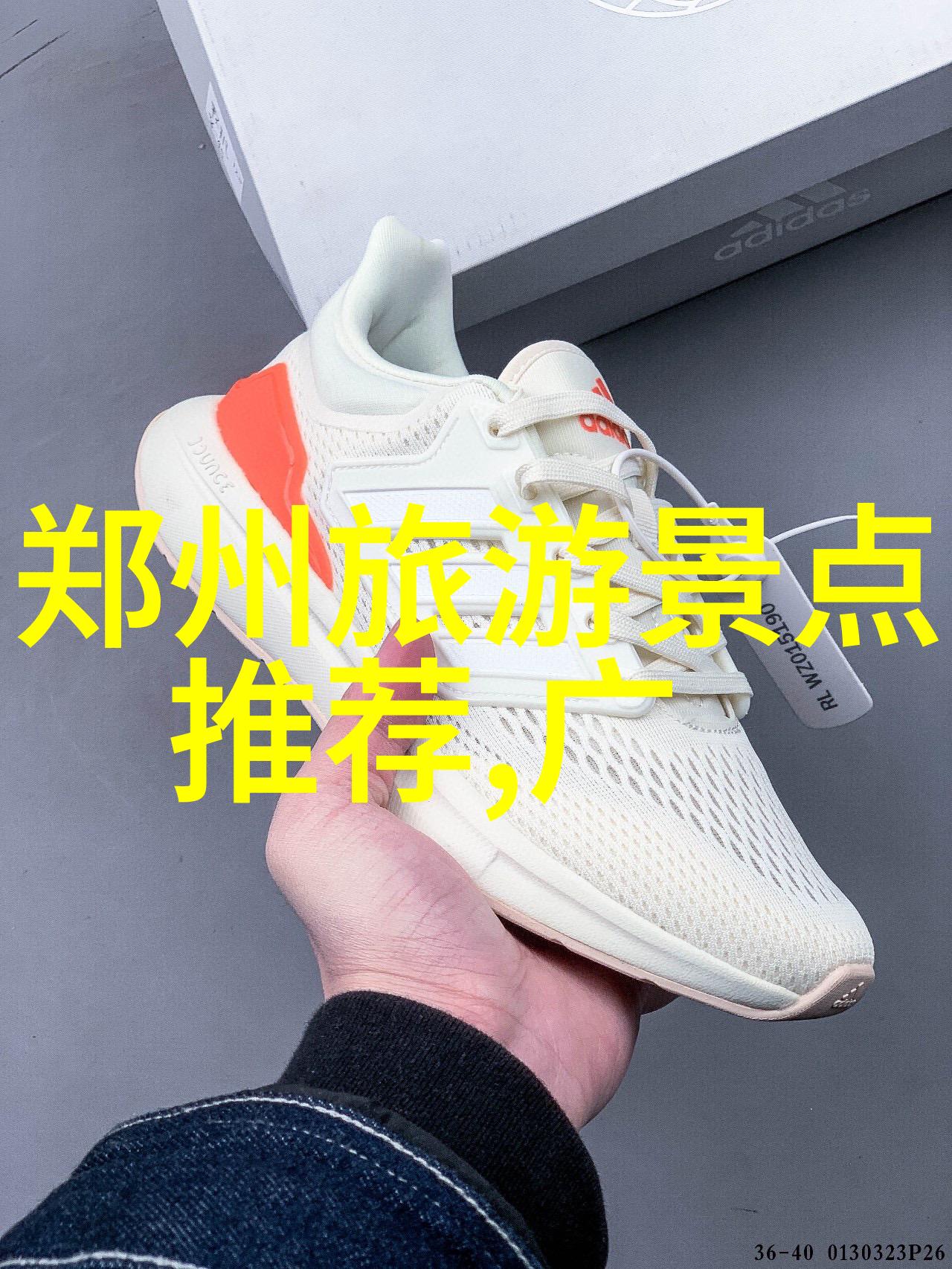 庐山旅游攻略我来教你如何在庐山玩得开心又省钱