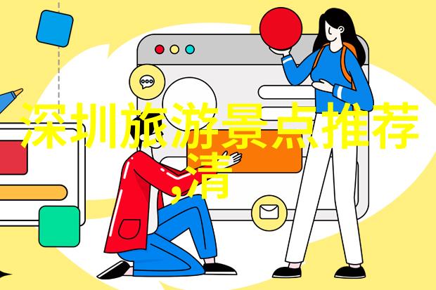 美国硕士预科跨文化深度洞察 - 留学生揭秘中美生活差异