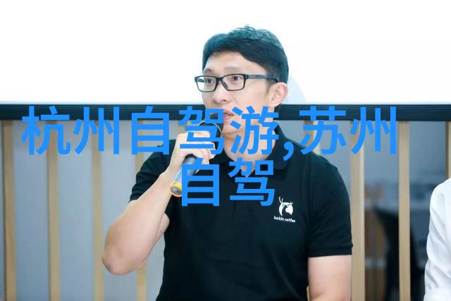 雪乡旅游攻略 - 冰封美景中的温馨探索雪乡行走指南