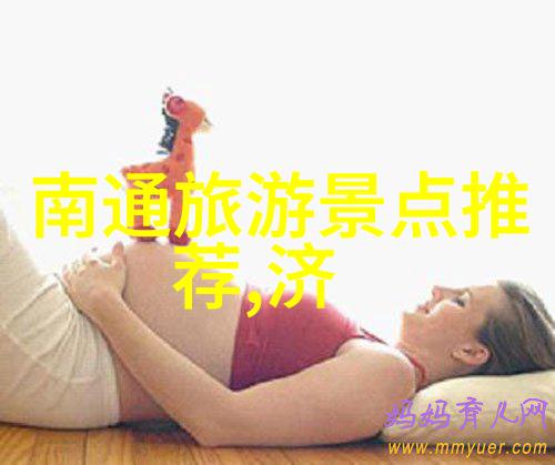 安徽是否适合带孩子一起进行家庭亲子自驾游有没有特别推荐的小孩友好的旅行地点