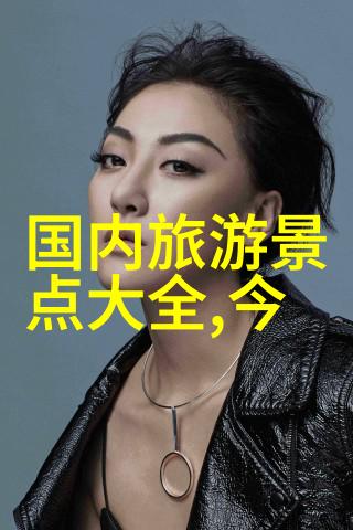 如何规划一天游览武汉到宜昌的黄陂古镇