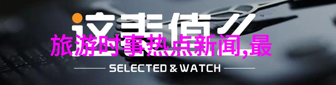 不辞冰雪为卿热txt总结冬日暖意传情诗