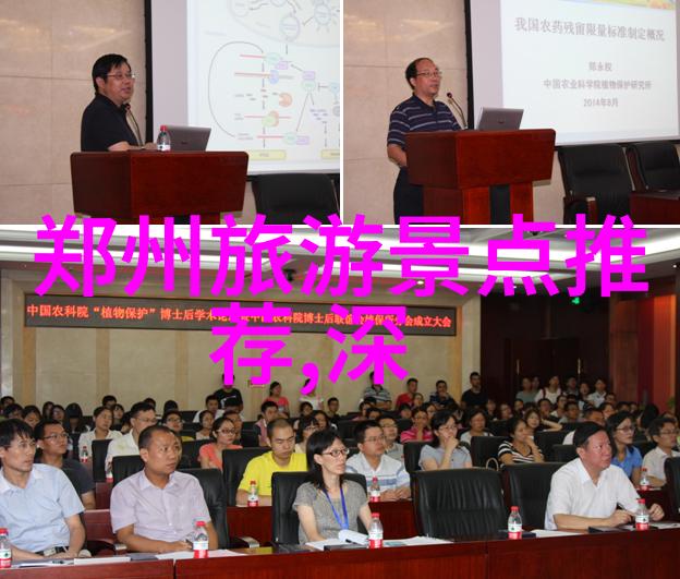 福州周边自驾游我眼中的福建美一段精彩的周边自驾探险