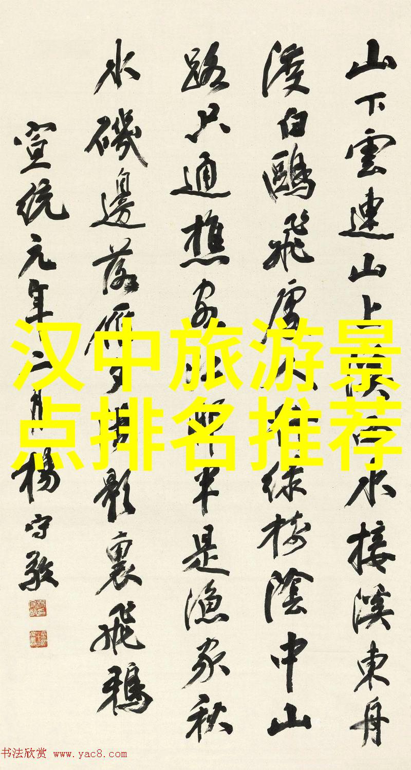 旅行指南-探索曲阜美好夜晚住宿攻略详解