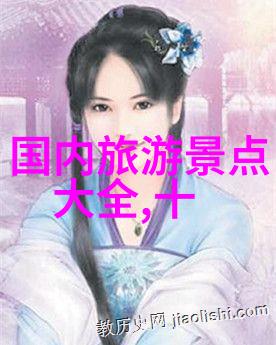 自驾游什么车最好-选择理想的伴侣从城市跑车到越野王者