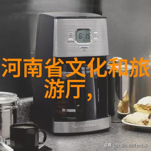 探索贵州深度一条穿越云雾的奇遇路线