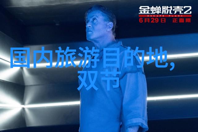 西安古城漫步秦始皇兵马俑华清宫热水池大雁塔文化交流