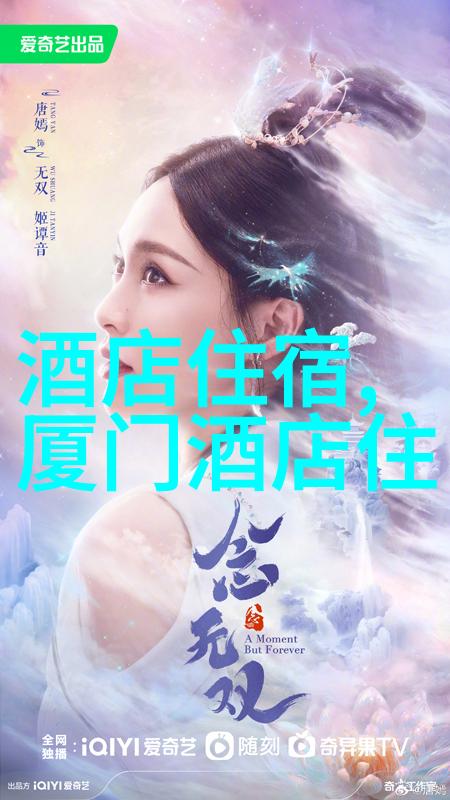 上海探秘揭秘外滩古运河的历史与现代魅力