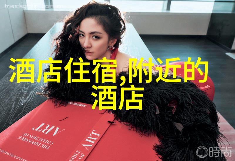 松溉古镇游记探索数据背后的魅力