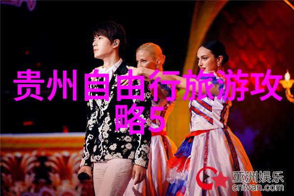皇家殿堂里的故事高中生的故宫游记
