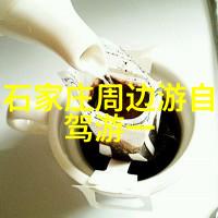 贵州自驾游攻略推荐来吧7天10夜探秘黔南风光