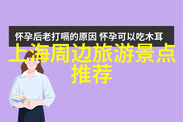 北京户外活动网站为何成为夏日休闲的热门选择