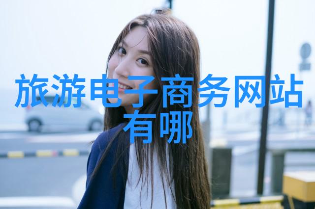 千岛湖2日游探索碧波荡漾的仙境