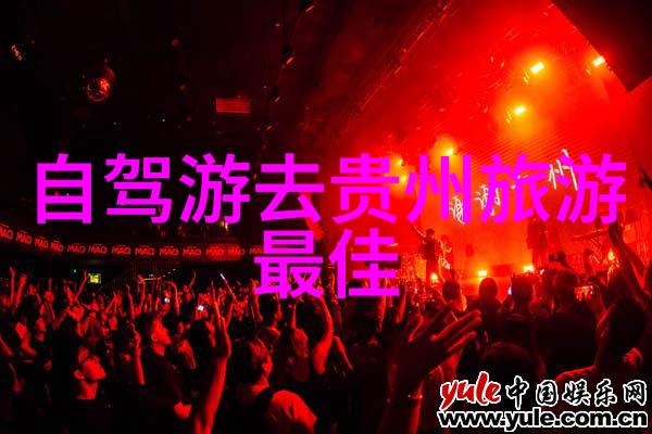 星空下的宁静海南天文观测基地
